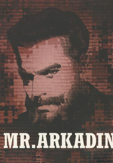 Mr. Arkadin poster