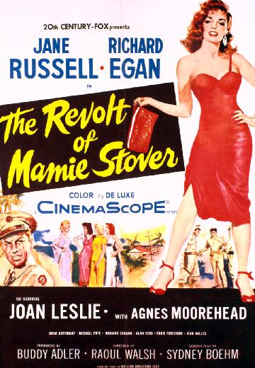 The Revolt of Mamie Stover poster