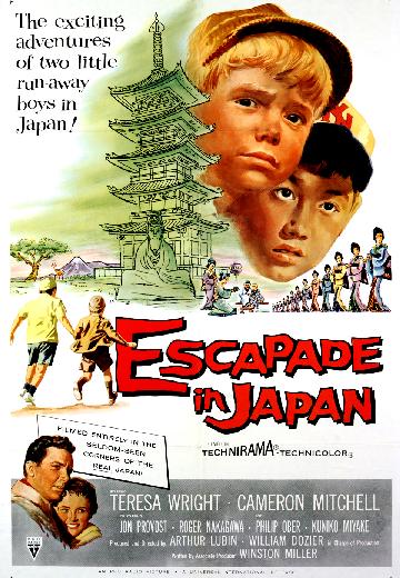Escapade in Japan poster