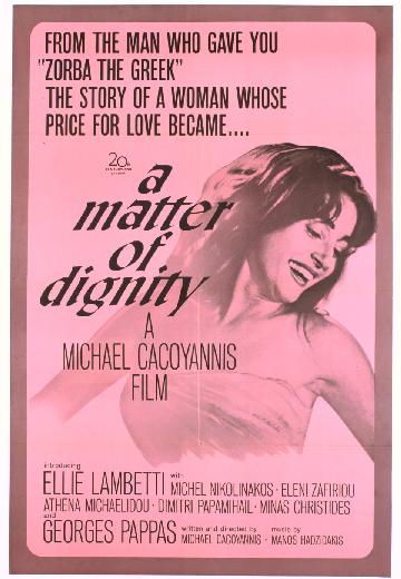 A Matter of Dignity poster