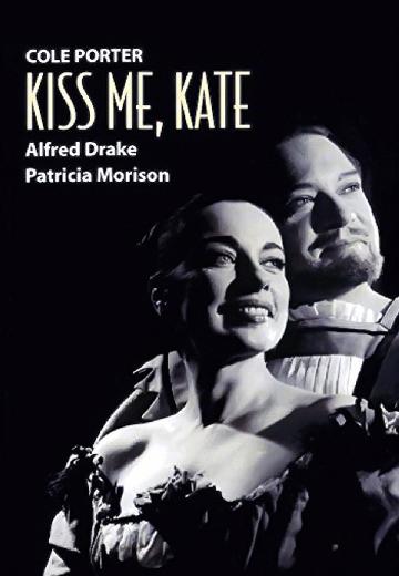 Kiss Me, Kate poster