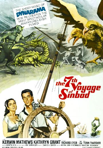 The 7th Voyage of Sinbad poster