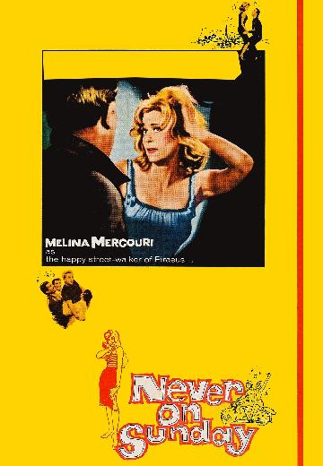 Never on Sunday poster