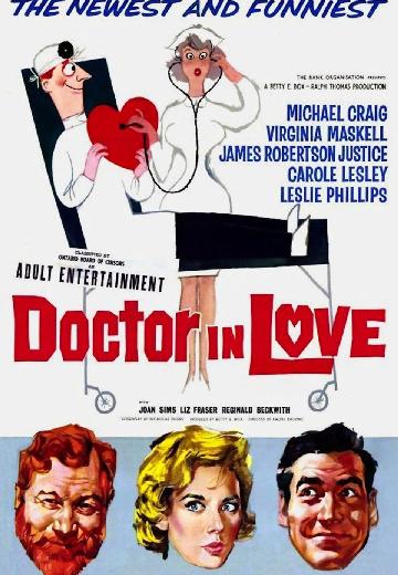 Doctor in Love poster