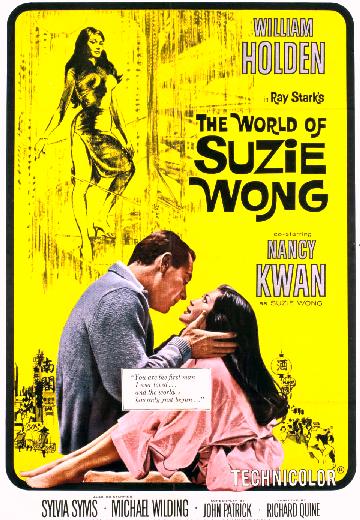 The World of Suzie Wong poster