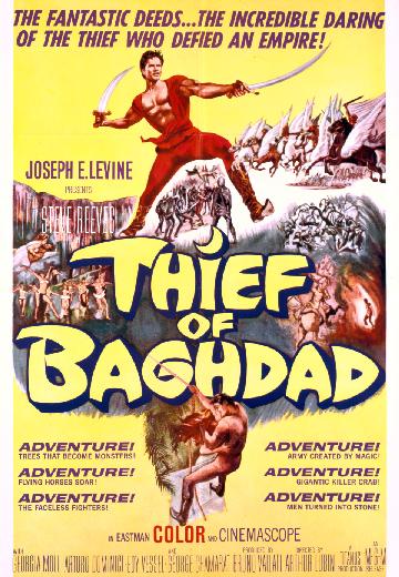 Thief of Baghdad poster