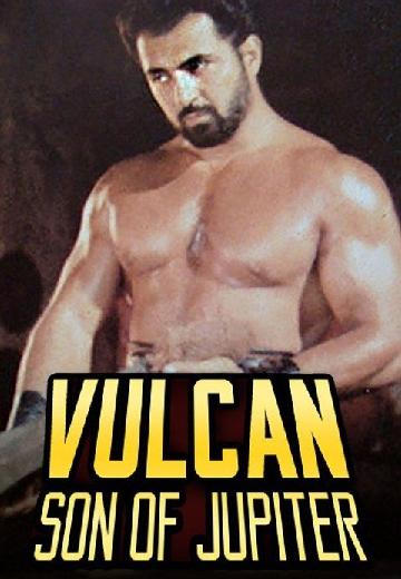 Vulcan, Son of Jupiter poster