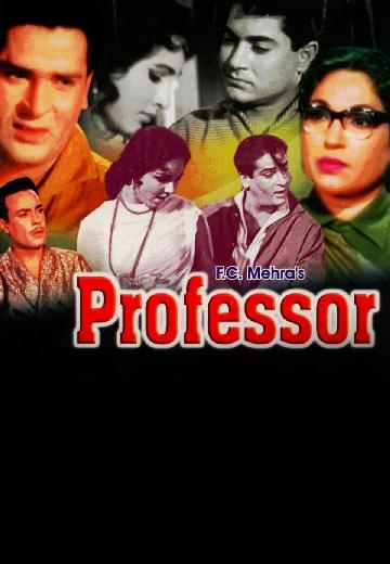 Professor poster