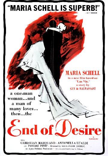End of Desire poster