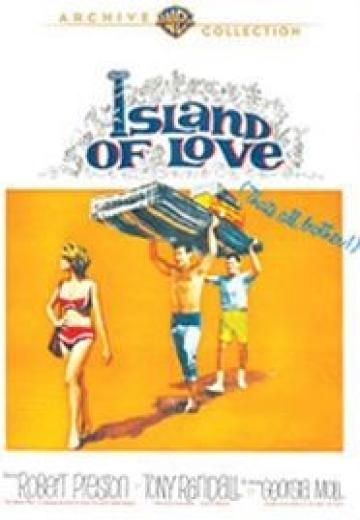 Island of Love poster