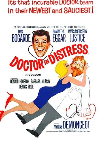 Doctor in Distress poster