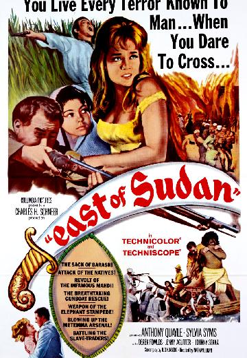 East of Sudan poster