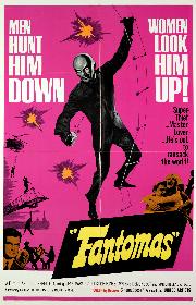 Fantomas poster