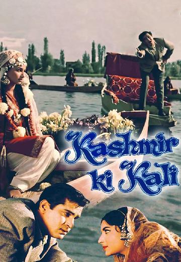 Kashmir Ki Kali poster