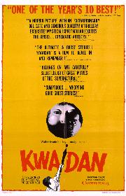 Kwaidan poster