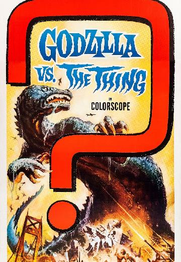 Godzilla vs. the Thing poster