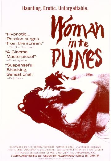 Woman in the Dunes poster