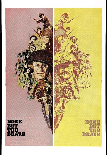 None but the Brave poster