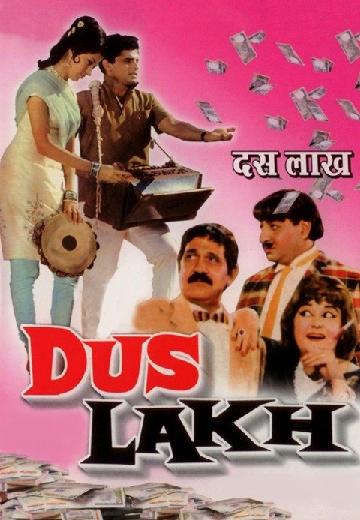Dus Lakh poster