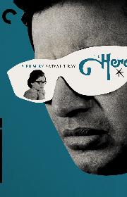 Nayak poster