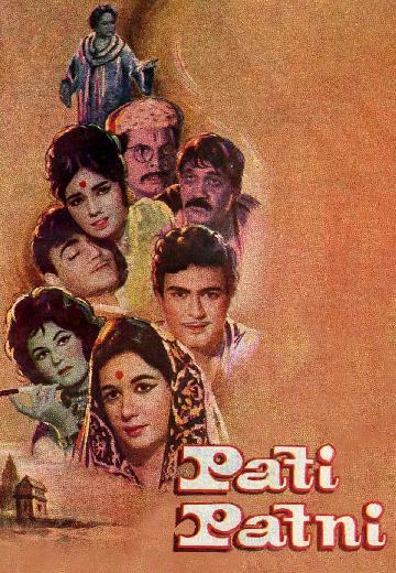 Pati Patni poster