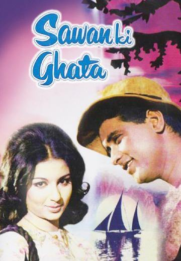Sawan Ki Ghata poster