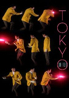Tokyo Drifter poster