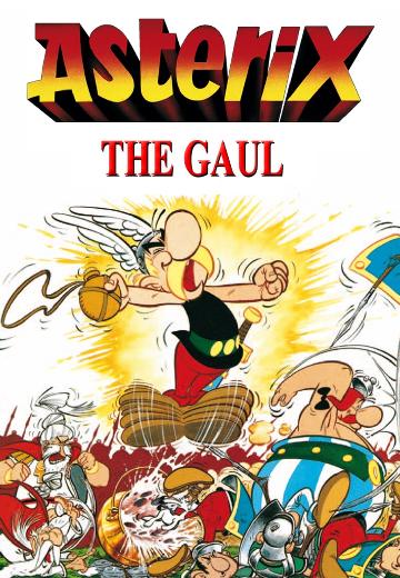 Asterix the Gaul poster