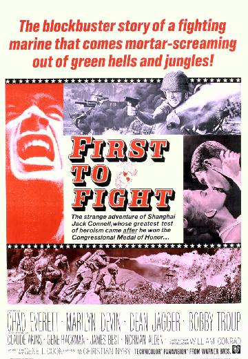 First to Fight poster