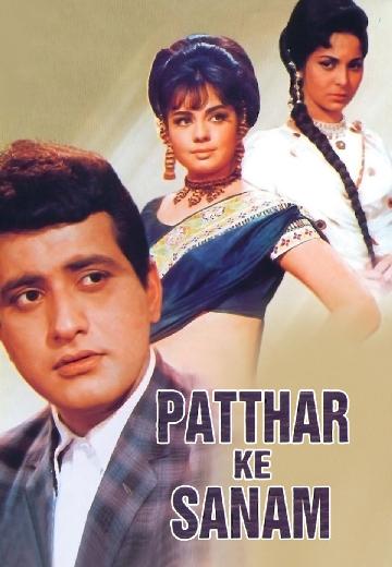 Patthar Ke Sanam poster