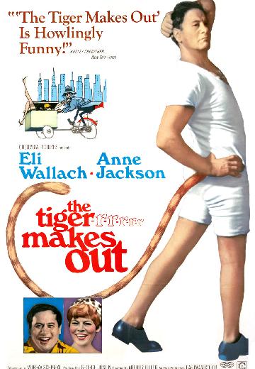 The Tiger Makes Out poster