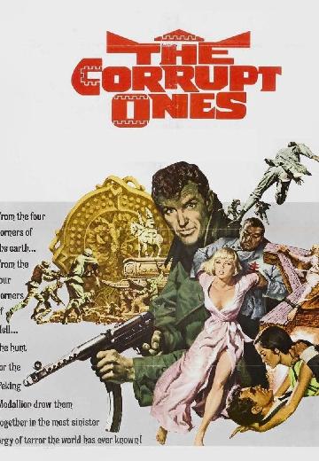 The Corrupt Ones poster