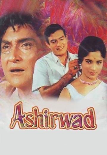 Aashirwad poster