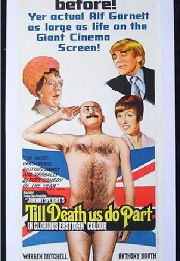 Till Death Us Do Part poster