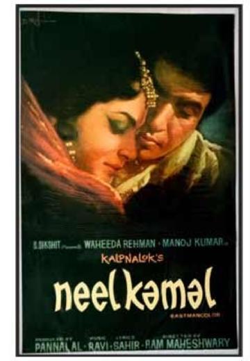 Neel Kamal poster