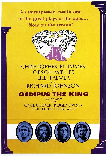 Oedipus the King poster