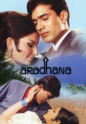 Aradhana poster