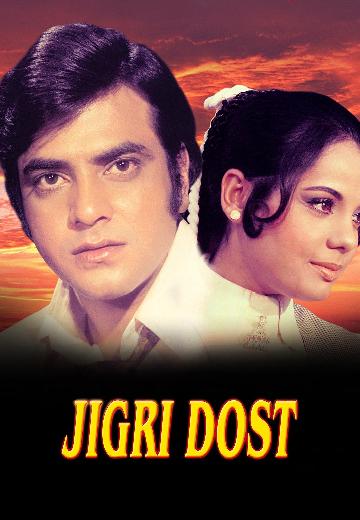 Jigri Dost poster