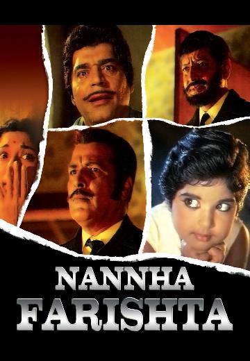 Nanha Farishta poster