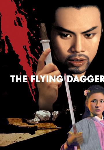 The Flying Dagger poster