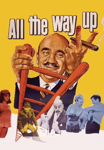 All the Way Up poster