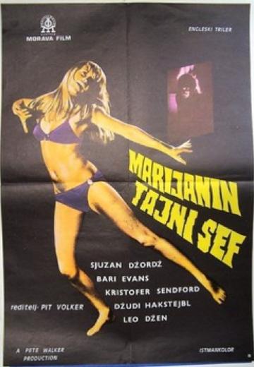 Die Screaming, Marianne poster