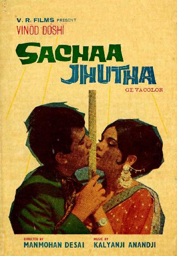 Sacha Jhoota poster