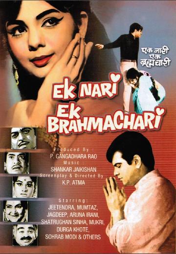 Ek Nari Ek Brahmachari poster