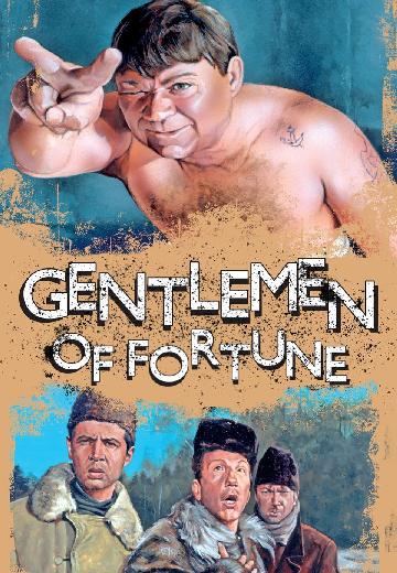 Gentlemen of Fortune poster
