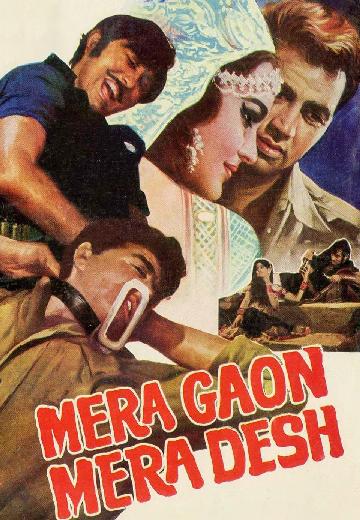 Mera Gaon Mera Desh poster