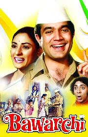 Bawarchi poster