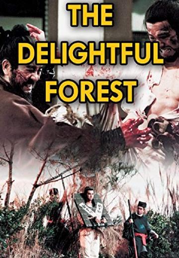 The Delightful Forest poster