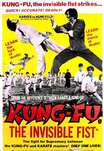 Kung Fu: The Invisible Fist poster