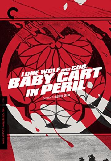 Lone Wolf and Cub: Baby Cart in Peril poster
